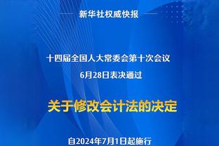 很强！蒙克半场三分6中4拿下12分7助攻 正负值+26